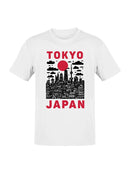 Tokyo Japan Grunge Skyline Art Men's T-shirt