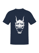 Oni Mask with Horns Illustration Men's T-shirt