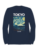 Starry Tokyo Night with Mount Fuji Women's Sweatshirt