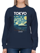 Starry Tokyo Night with Mount Fuji Women's Sweatshirt