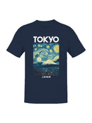 Starry Tokyo Night with Mount Fuji Men's T-shirt