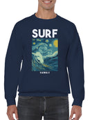 Starry Surf in Hawaii Men's Sweatshirt