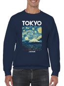 Starry Tokyo Night with Mount Fuji Men's Sweatshirt