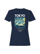 Starry Tokyo Night with Mount Fuji Women's T-shirt