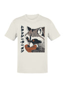 Trash Panda Ramen Delight Men's T-shirt