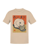 Black Cat Ramen Ukiyo-e Art Men's T-shirt
