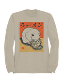 Black Cat Ramen Ukiyo-e Art Women's Sweatshirt