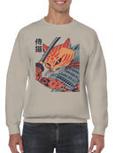 Samurai Cat Warrior Design Men's Sweatshirt