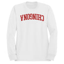 Chingona Como Mi Madre Latina Pride Men's Sweatshirt