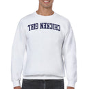 Chicken Girl Retro Farm Animal Lover Men's Sweatshirt