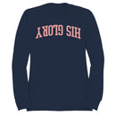 His Glory Christian Faith Women's Sweatshirt
