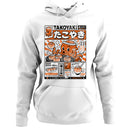 Takoyaki Osaka Style Street Food Men's Hoodie
