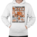 Takoyaki Osaka Style Street Food Men's Hoodie