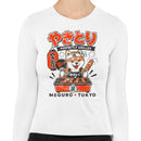 Yakitori Perfectly Grilled Women's Long Sleeve Shirt