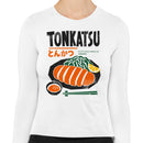 Tonkatsu Japanese Food Illustration Women's Long Sleeve