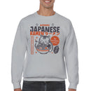 Japanese Ramen Cat Osaka Men's Sweatshirt