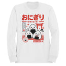 Onigiri Kawaii Japanese Rice Ball Men's Sweatshirt