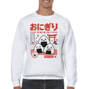 Onigiri Kawaii Japanese Rice Ball Men's Sweatshirt