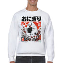 Onigiri Kaiju Monster City Art Men's Sweatshirt