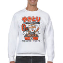 Men's Sweatshirt - Yakitori Grilled Meguro Tokyo