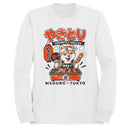 Yakitori Perfectly Grilled Women's Sweatshirt
