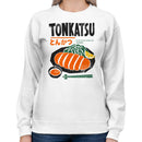 Tonkatsu Japanese Food Illustration Women's Hoodie