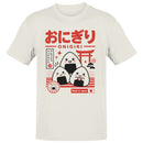 Onigiri Kawaii Japanese Rice Ball Men's T-shirt