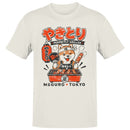 Men's T-shirt - Yakitori Grilled Meguro Tokyo