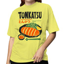 Tonkatsu Japanese Food Illustration Women's T-shirt