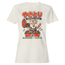 Yakitori Grilled Meguro Tokyo Women's T-shirt