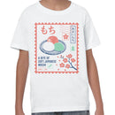 Youth's T-shirt - Soft Japanese Mochi Nara JPN