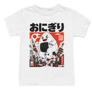 Onigiri Kaiju Monster Japanese City Youth T-shirt