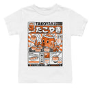 Youth's Takoyaki Osaka Style T-shirt
