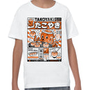 Youth's Takoyaki Osaka Style T-shirt