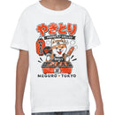 Youth's Yakitori Grilled Meguro Tokyo T-shirt