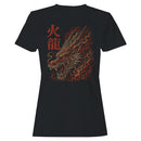 Fire Dragon Kanji Japanese Art Women's T-shirt