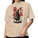 Samurai Silhouette Japanese Kanji Courage Women's T-shirt