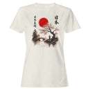 Japanese Art Cherry Blossom Women's T-shirt
