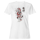 Asian Dragon Kanji Calligraphy Women's T-shirt