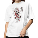 Asian Dragon Kanji Calligraphy Women's T-shirt