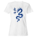 Blue Dragon Watercolor Kanji Ryujin Women's T-shirt