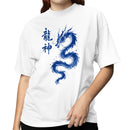 Blue Dragon Watercolor Kanji Ryujin Women's T-shirt
