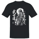Bushido Cat Samurai Art Men's T-shirt
