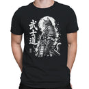 Bushido Cat Samurai Art Men's T-shirt
