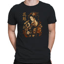 Geisha Floral Kimono Men's T-shirt