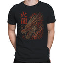 Fire Dragon Kanji Japanese Art Men's T-shirt