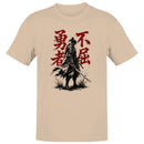 Samurai Silhouette Japanese Kanji Courage Men's T-shirt