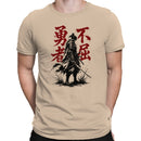 Samurai Silhouette Japanese Kanji Courage Men's T-shirt