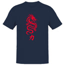 Red Dragon Kanji Power Symbol Men's T-shirt