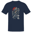 Japanese Blue Dragon Rising Sun Men's T-shirt